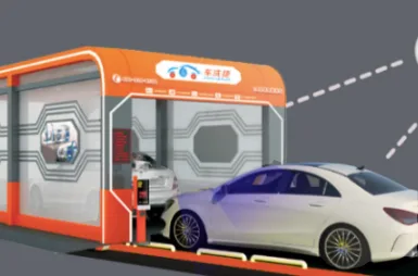 自助洗车