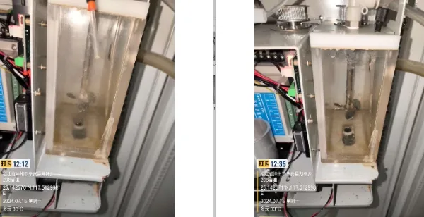 透明容器底部污染识别