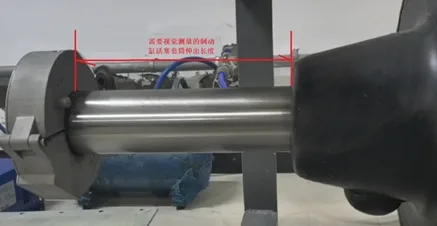 伸缩装置光流位移测量