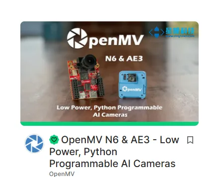 OpenMV N6、AE3在Kickstarter预售