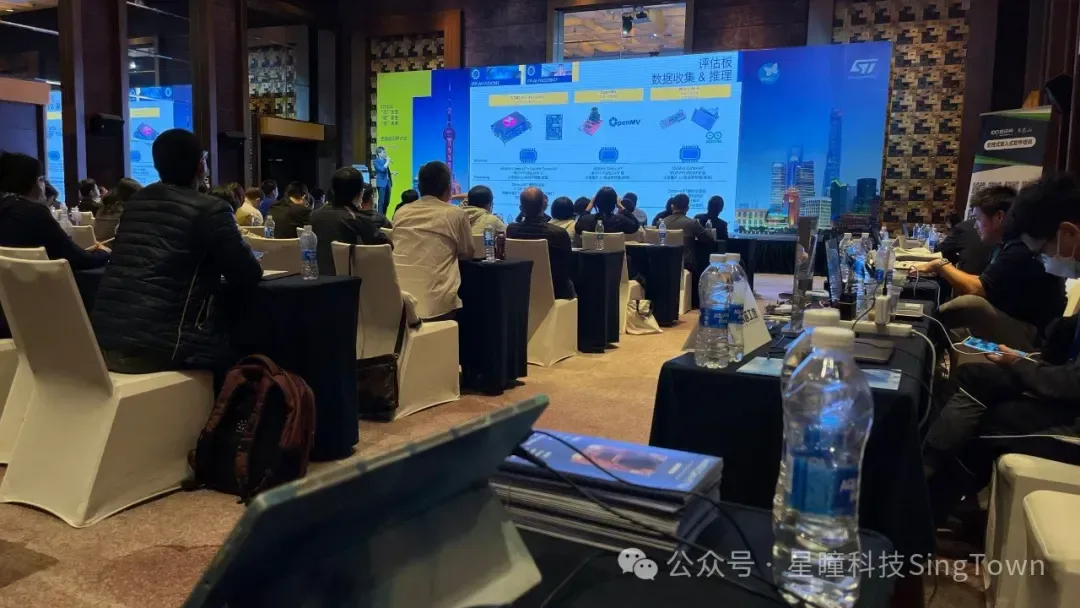 STM32研讨会3