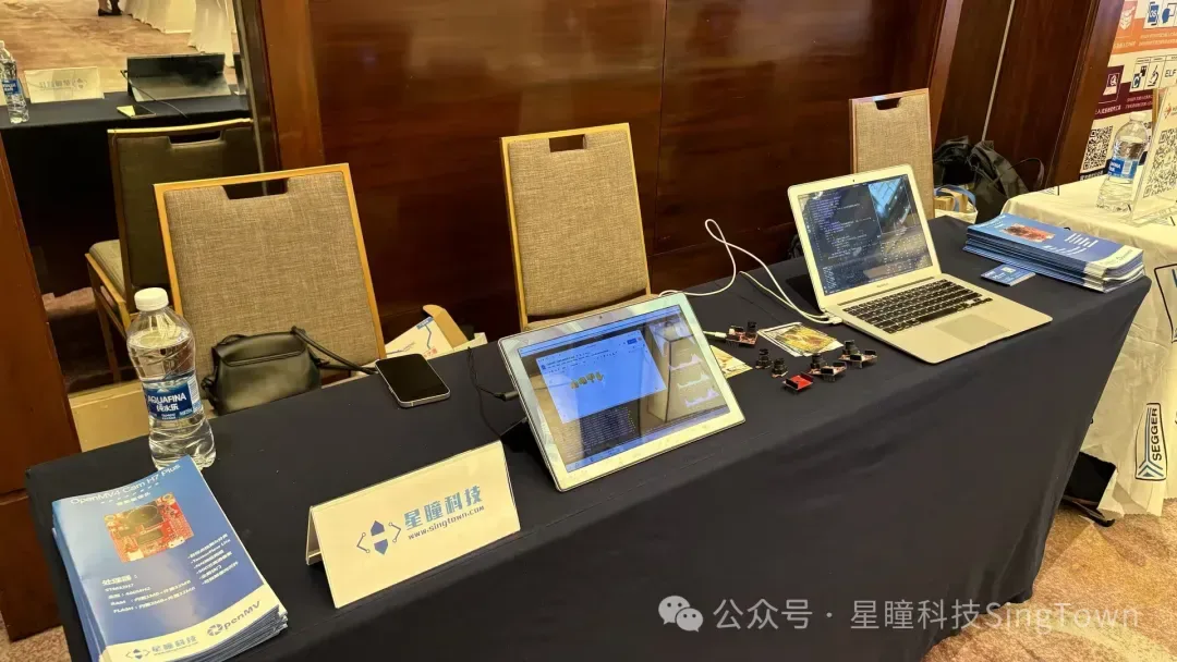 STM32研讨会4