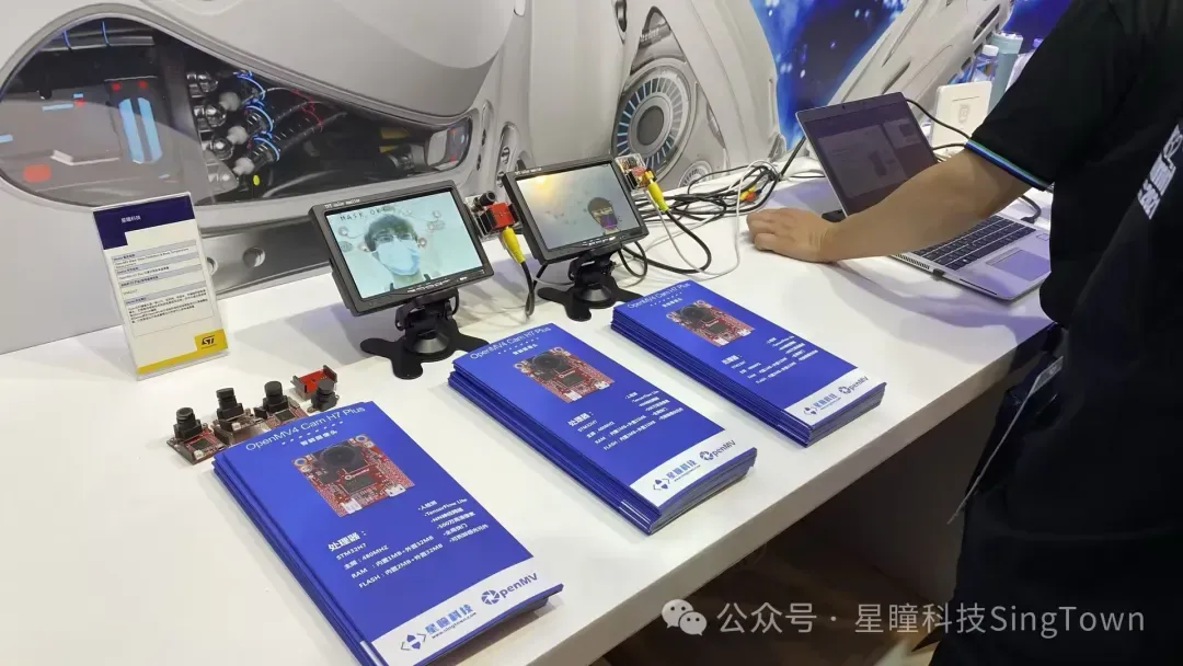 STM32研讨会4