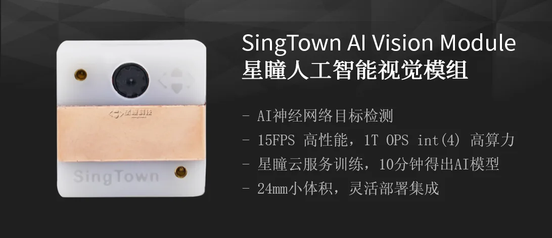 官网页面轮播图1