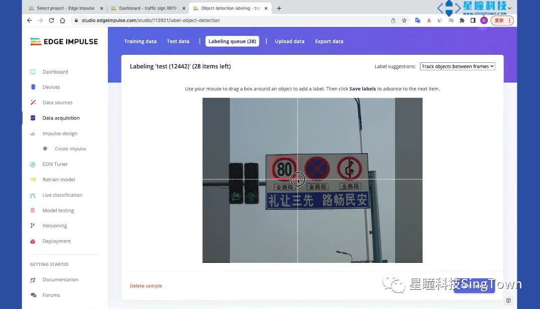 交通标志识别教程-上传图片