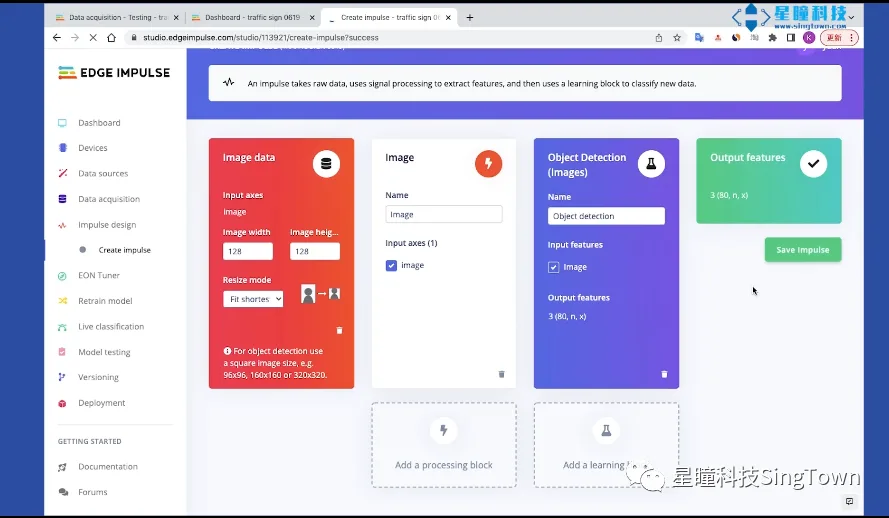 交通标志识别教程-训练模型1.