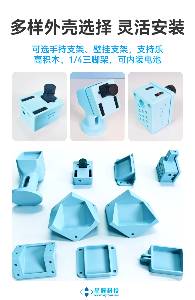 OpenMV N6 Intelligent AI Camera product image 47